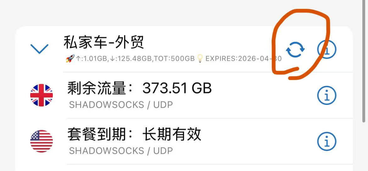 c7b19c168987f2f9f028ebdee6d9654f